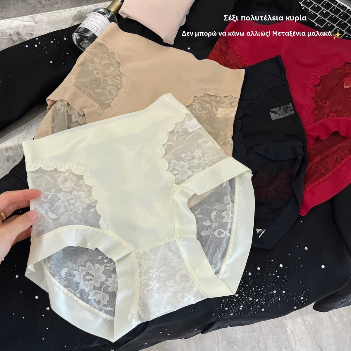 【26€】Σετ 5 τεμαχίων -- Μαύρο + Nude + Ροζ + Μπορντό + Καφέ--Γυναικεία εσώρουχα υψηλής ελαστικότητας από δαντέλα χωρίς ραφές για έλεγχο κοιλιάς, σλιπ για διαμόρφωση και ανόρθωση γλουτών
