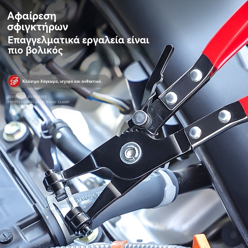 Επαγγελματικό εργαλείο επισκευής σφιγκτήρα σωλήνα