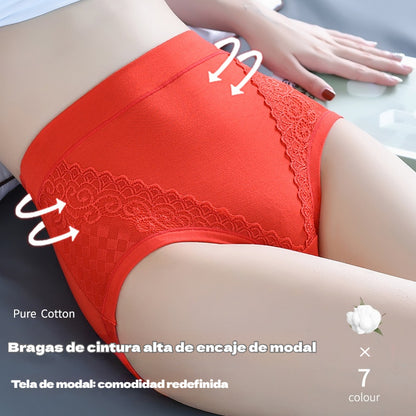 🔥【Αγοράστε 3, λάβετε 3 δωρεάν】 (6 τεμάχια) Τελευταία μέρα - 50% έκπτωση - Αντιβακτηριδιακό ψηλόμεσο εσώρουχο αδυνατίσματος της κοιλιάς