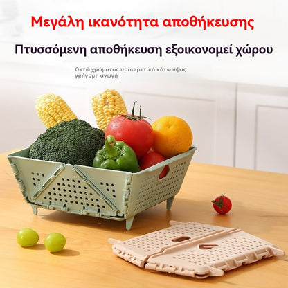 🧺✨ Πτυσσόμενο καλάθι στραγγίσματος μεγάλης χωρητικότητας